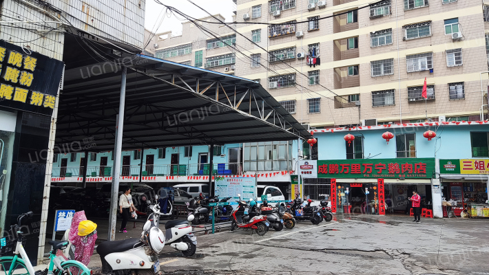 广南大厦外景图