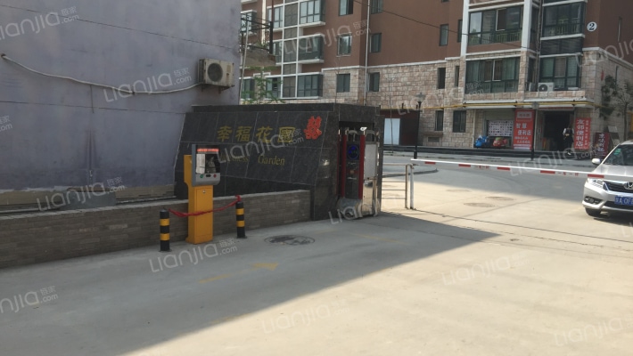 幸福花园(新城区)外景图