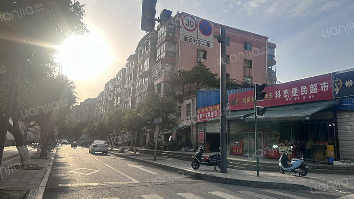 赛云台北路3号外景图