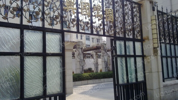 兴国鸣园外景图