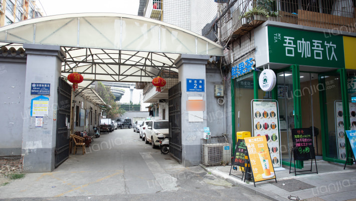 群益路2号外景图