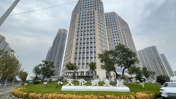 海铂云庭外景图