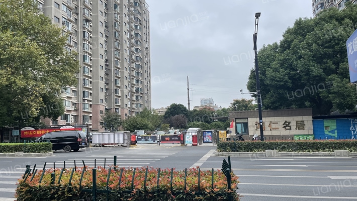 鸿仁名居外景图