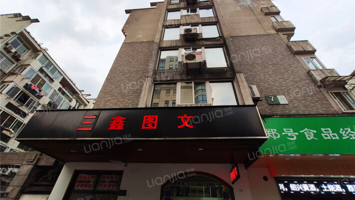 西溪河下57号外景图