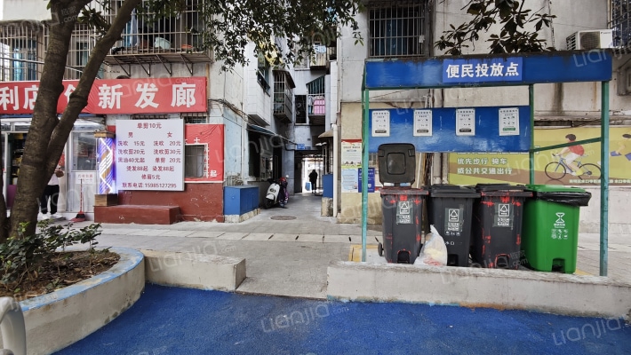 宝山南路144号外景图