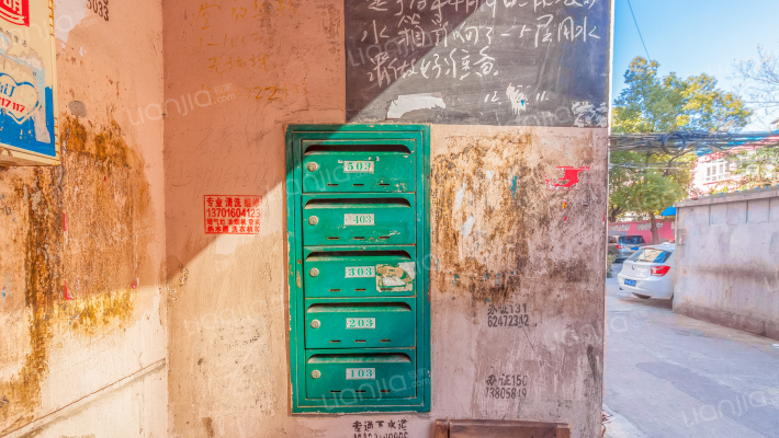 中食新村外景图