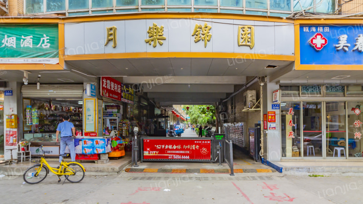 月樂錦園外景图