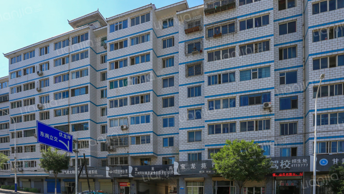 宝龙苑小区外景图