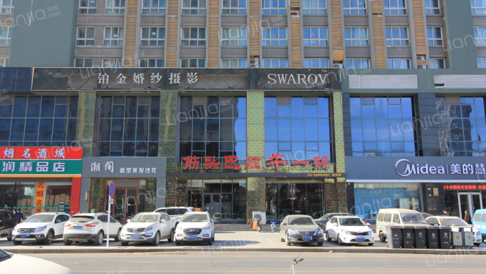 华茂贵宾楼外景图