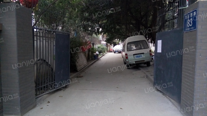 大石西路83号外景图