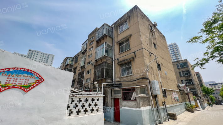 泰安市精神病医院宿舍外景图