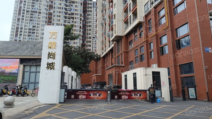 万霖尚城外景图