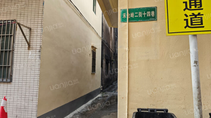 禾仓岭二街十四巷外景图