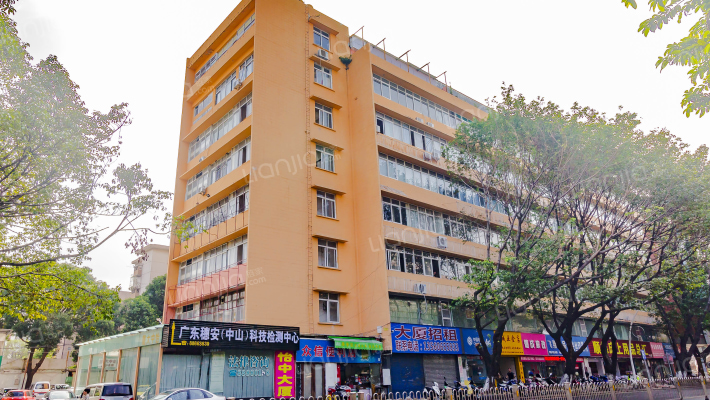 中山二路外景图