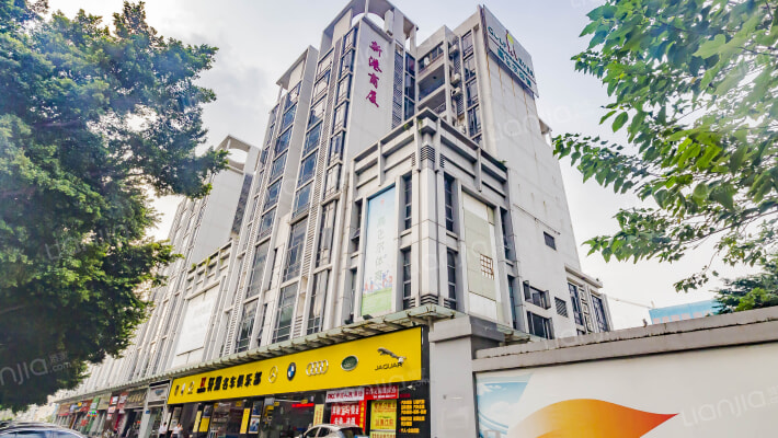 新港商厦外景图