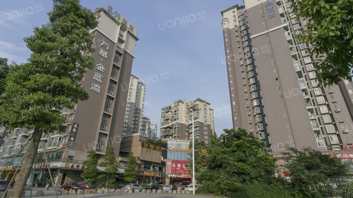 万基金蓝湾外景图