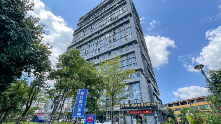 翰海首筑外景图