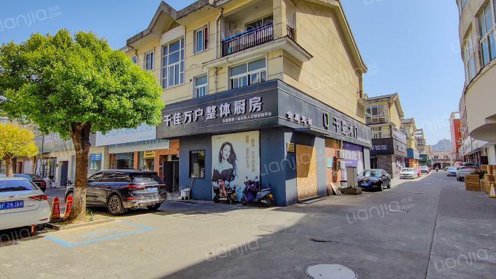 南方家园外景图