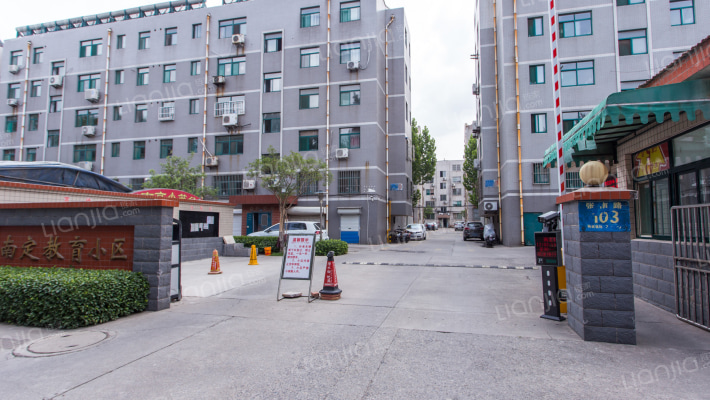 南定教育小区外景图