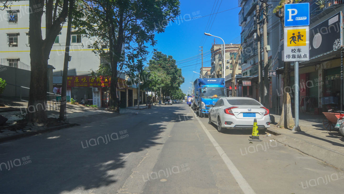 科普四巷3号外景图