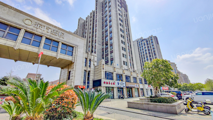 东方盛悦外景图