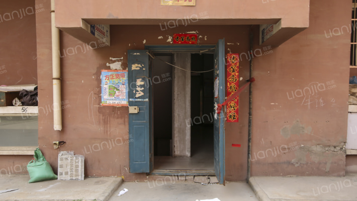 龙腾盛世外景图