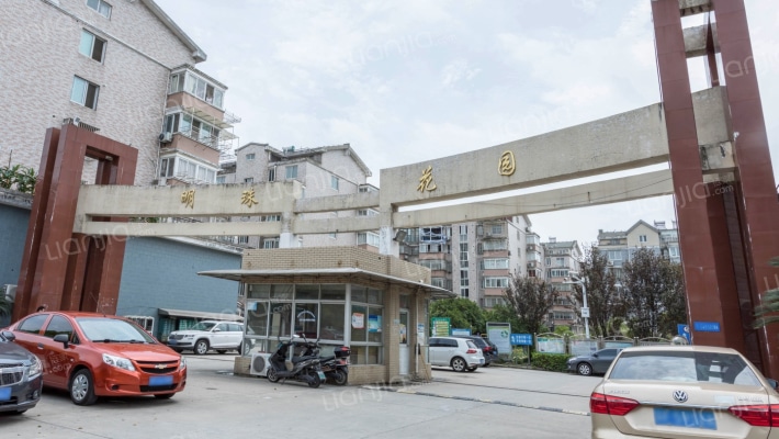 明珠花园外景图