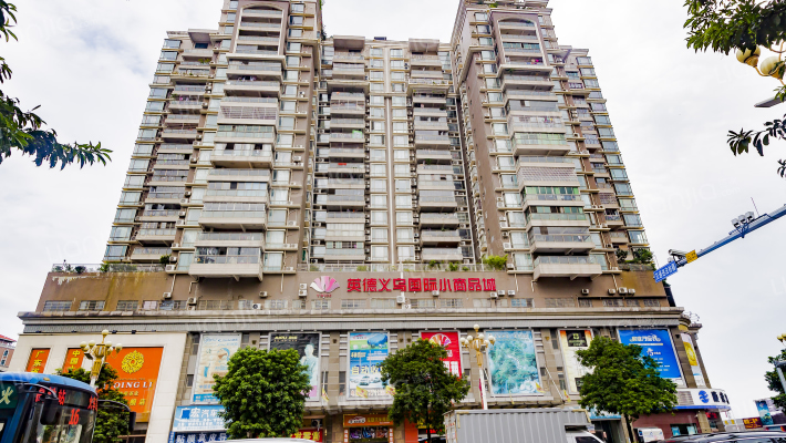 国际新城外景图