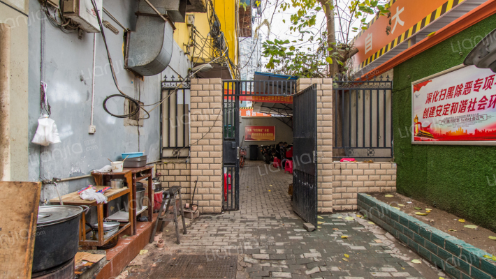 铭新大厦外景图