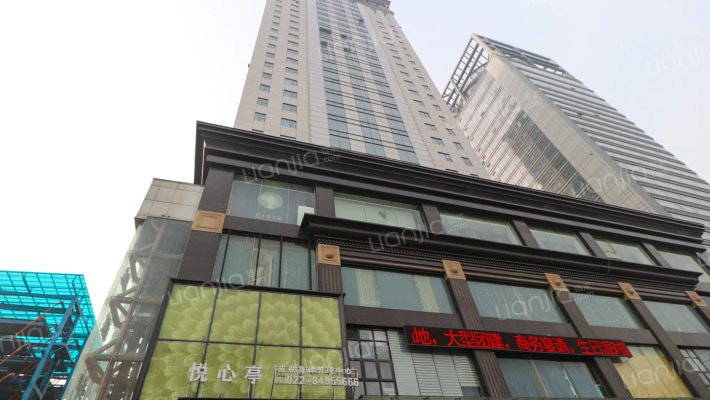 冠福大厦外景图