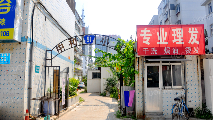 中和园南区外景图