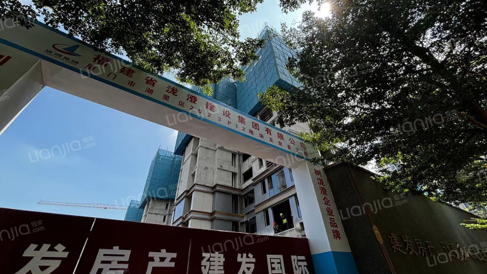 建发五缘鲤外景图