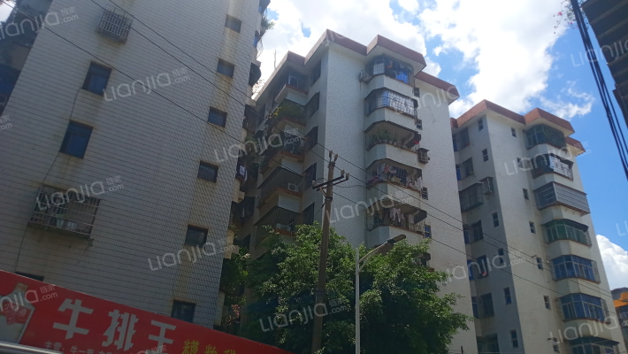 商业集团公司宿舍外景图