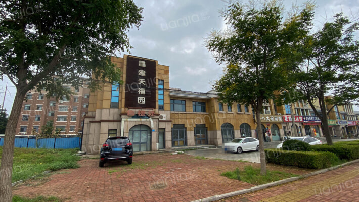 昌建天福园外景图