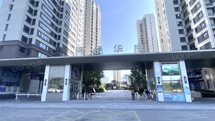 锦悦华庭外景图