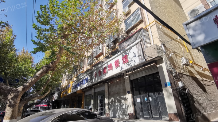 省邮印家属院外景图