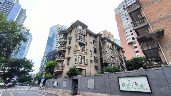 建华支巷2号外景图