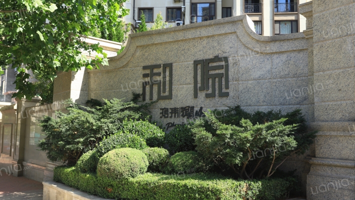 鸿玮澜山二期外景图