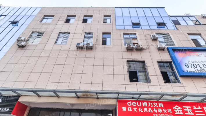 金沙湾商业广场外景图