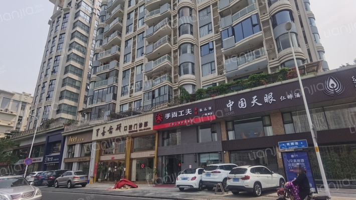 华骏国际大厦外景图