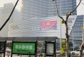 保利花园11