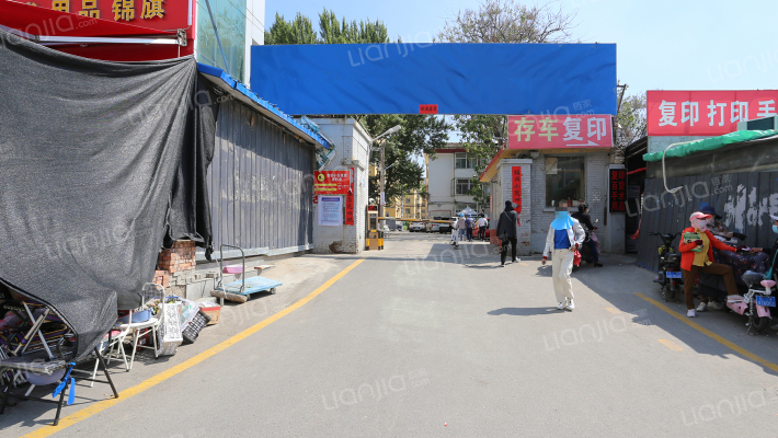 肿瘤医院宿舍外景图