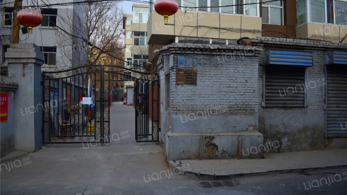 路桥二公司外景图