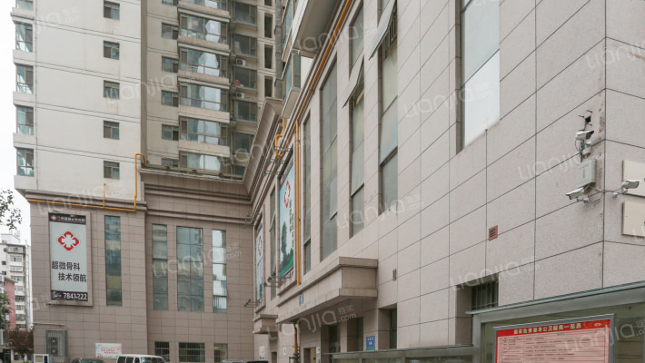 中盐大厦外景图