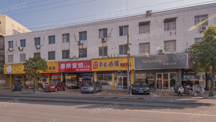 新建中路65号外景图