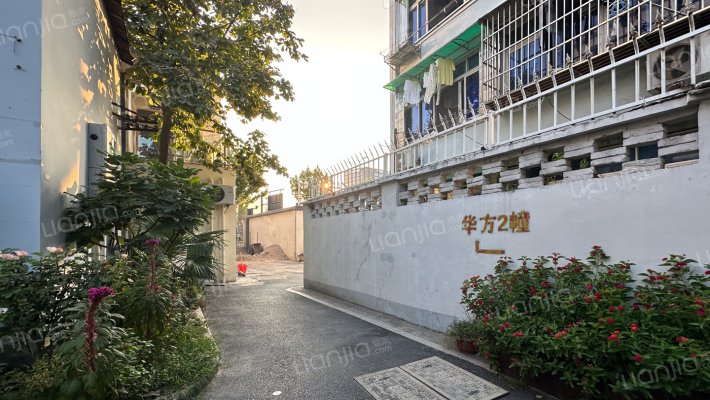 华方新村外景图