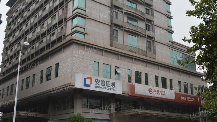 德源大楼外景图