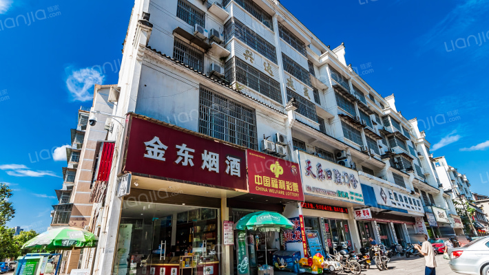 江南花园外景图