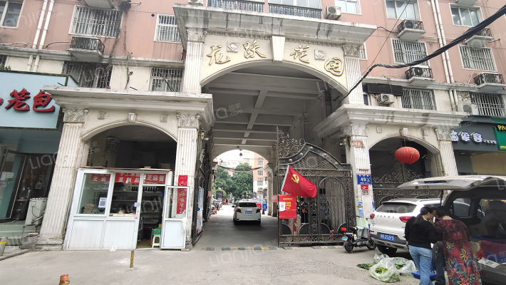 龙跃花园外景图