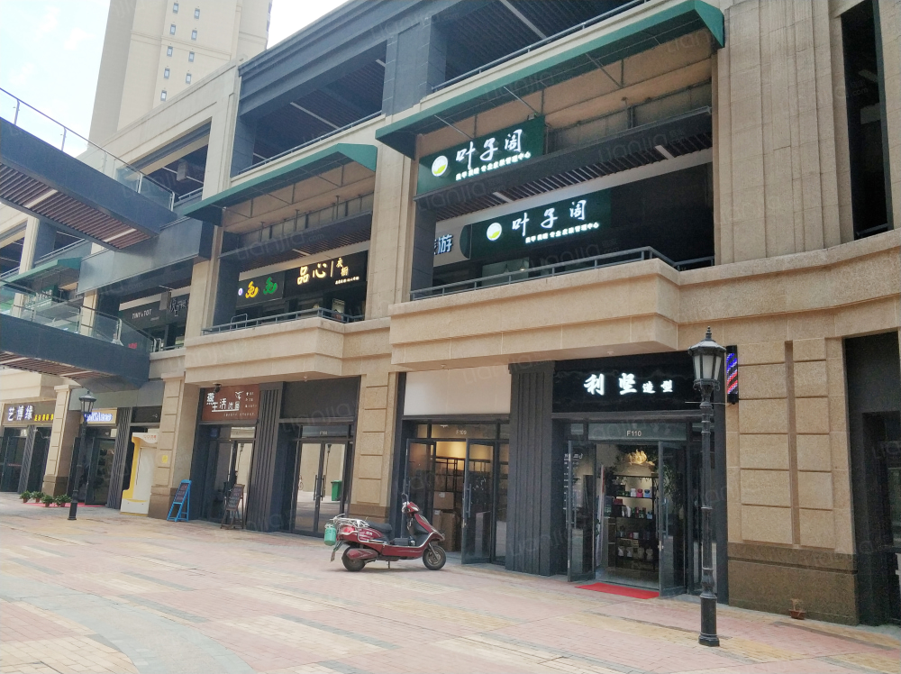 万科城市之光相册